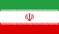 ایران لوگو